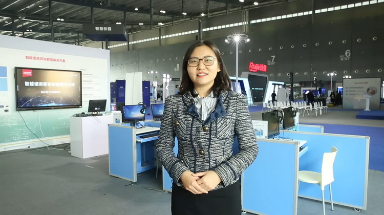 2019共建大会展区讲解：智能语言听说教室解决方案